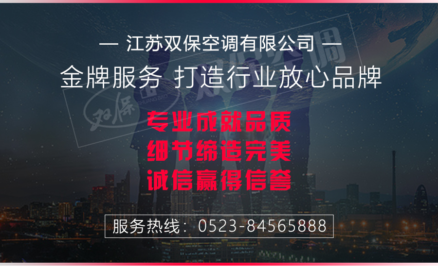 1576112084633226.jpg 尾部通用_04.jpg