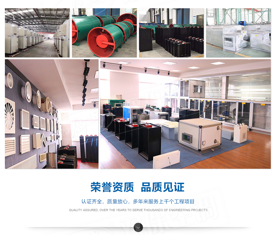 1578359140177994.jpg 尾部通用_02.jpg