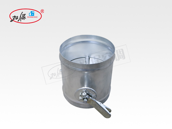 圓形調節(jié)閥