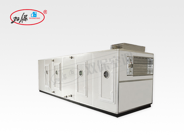 組合式空調機組